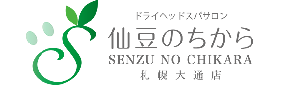 仙豆のちから札幌大通店