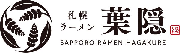 Hagakure