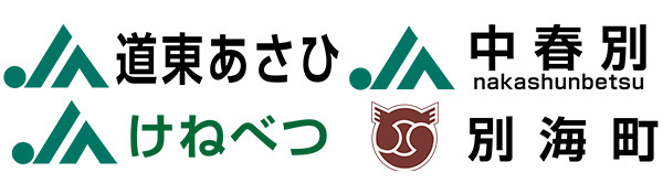 JA