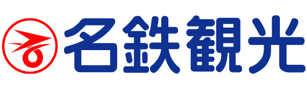 名鉄観光サービス株式会社