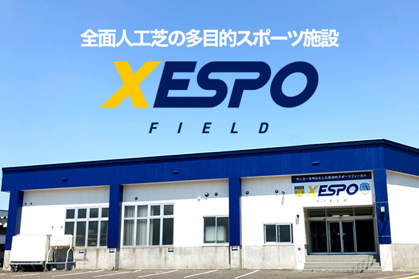 XESPO